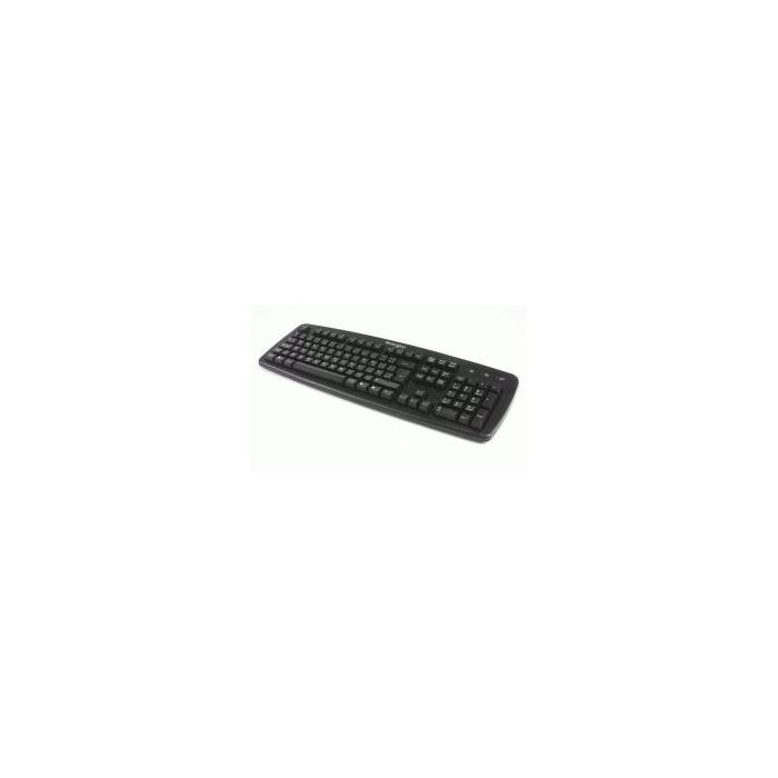 Kensington ValuKeyboard USB