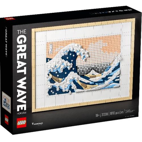 Lego Hokusai - La Grande Onda